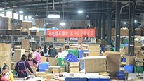 仙草藥業(yè)雙十一實(shí)力供貨，全力以赴。蓄力、助力！ 