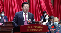 【南陽市第七次黨代會】在實施“十大行動”中要求“打響仲景文化品牌，打造全球中醫(yī)圣地”
