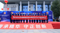 【頭條】傳承仲景薪火，弘揚中醫(yī)文化。第十五屆張仲景醫(yī)藥文化節(jié)圓滿落幕