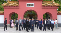 【行業(yè)資訊】陳武率全國政協(xié)專題調(diào)研組蒞宛調(diào)研！
