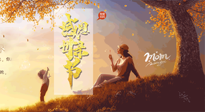 【獻(xiàn)愛(ài)母親節(jié)】讓艾替你說(shuō)愛(ài)，適合媽媽艾灸的穴位，為母親的健康保駕護(hù)航！
