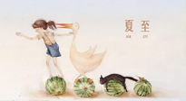 【養(yǎng)生知識(shí)】炎炎夏至，留心三宜五忌，方能健康度夏！