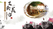 【艾灸美容】調(diào)和氣血才能容光煥發(fā)，八種美容灸法，小仙女們快來(lái)學(xué)學(xué)！